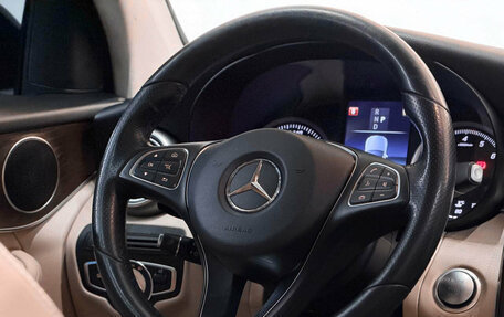 Mercedes-Benz GLC, 2017 год, 3 600 000 рублей, 9 фотография