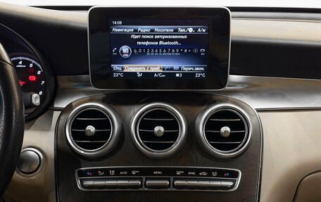 Mercedes-Benz GLC, 2017 год, 3 600 000 рублей, 11 фотография