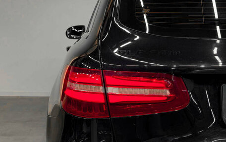 Mercedes-Benz GLC, 2017 год, 3 600 000 рублей, 19 фотография