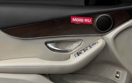 Mercedes-Benz GLC, 2017 год, 3 600 000 рублей, 13 фотография