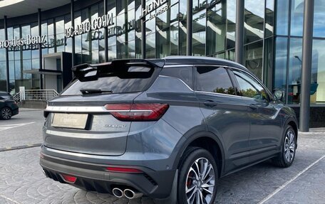 Geely Coolray I, 2021 год, 1 749 000 рублей, 2 фотография