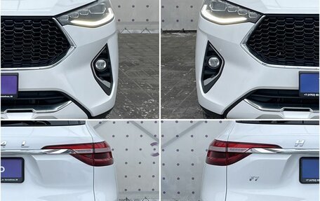 Haval F7 I, 2021 год, 1 800 000 рублей, 9 фотография