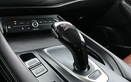 Haval F7 I, 2021 год, 1 800 000 рублей, 18 фотография