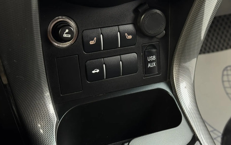 Lifan X60 I рестайлинг, 2017 год, 715 000 рублей, 24 фотография