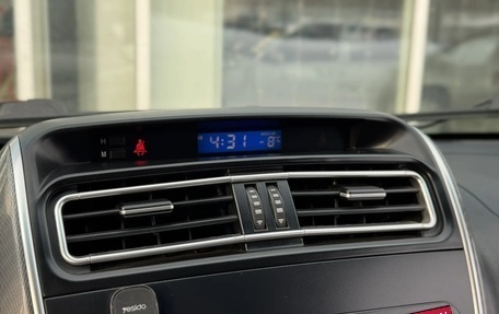 Lifan X60 I рестайлинг, 2017 год, 715 000 рублей, 22 фотография