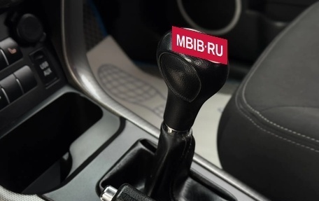 Lifan X60 I рестайлинг, 2017 год, 715 000 рублей, 25 фотография