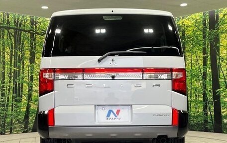Mitsubishi Delica D:5 I, 2025 год, 4 100 469 рублей, 4 фотография