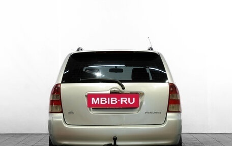 Toyota Corolla, 2000 год, 549 000 рублей, 4 фотография