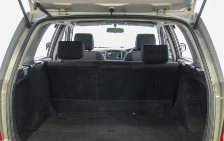 Toyota Corolla, 2000 год, 549 000 рублей, 23 фотография