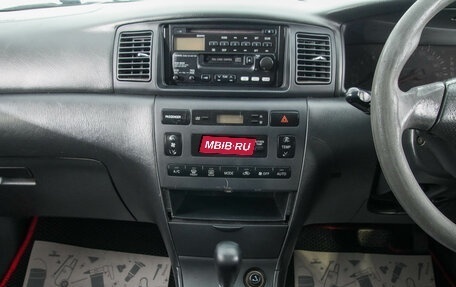 Toyota Corolla, 2000 год, 549 000 рублей, 15 фотография