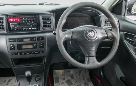 Toyota Corolla, 2000 год, 549 000 рублей, 14 фотография