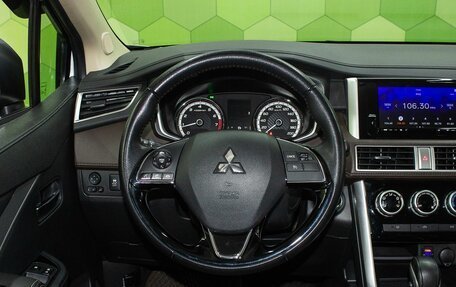 Mitsubishi Xpander, 2022 год, 2 330 000 рублей, 14 фотография