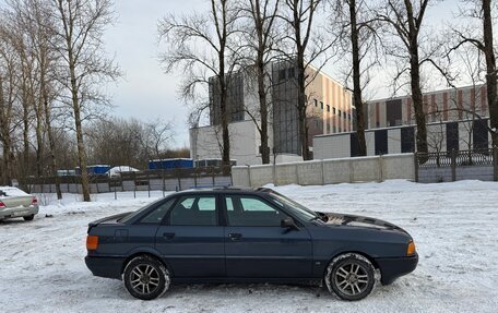Audi 80, 1991 год, 185 000 рублей, 4 фотография