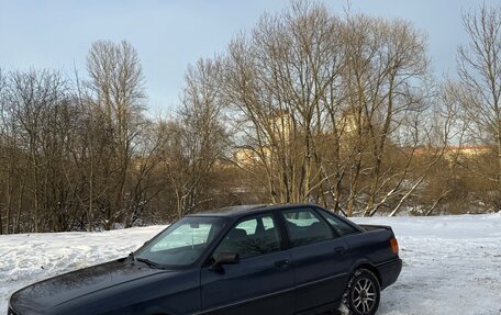 Audi 80, 1991 год, 185 000 рублей, 7 фотография