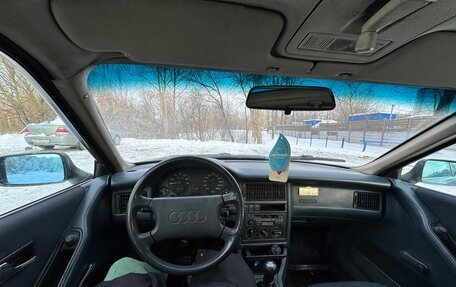 Audi 80, 1991 год, 185 000 рублей, 9 фотография