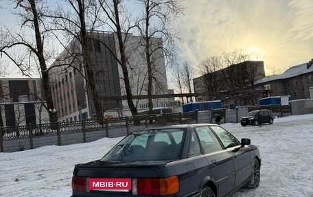 Audi 80, 1991 год, 185 000 рублей, 5 фотография