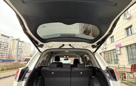 Toyota RAV4, 2017 год, 2 928 000 рублей, 6 фотография