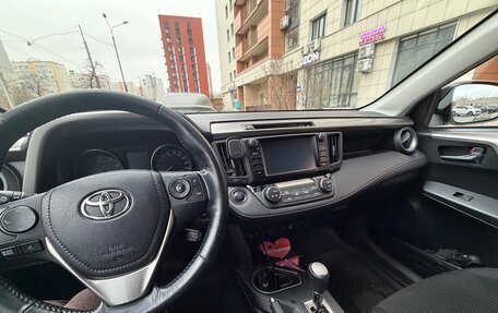 Toyota RAV4, 2017 год, 2 928 000 рублей, 8 фотография