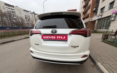 Toyota RAV4, 2017 год, 2 928 000 рублей, 2 фотография