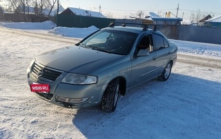 Nissan Almera Classic, 2006 год, 200 000 рублей, 6 фотография