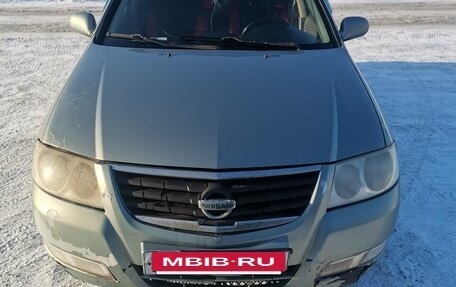 Nissan Almera Classic, 2006 год, 200 000 рублей, 5 фотография