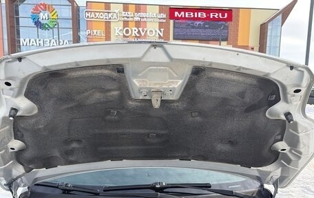 Ford Focus II рестайлинг, 2010 год, 730 000 рублей, 21 фотография