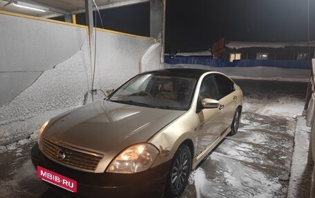 Nissan Cefiro IV (J31), 2003 год, 350 000 рублей, 2 фотография