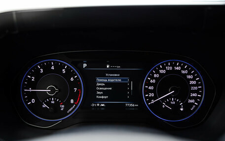 Hyundai Palisade I, 2021 год, 4 890 000 рублей, 13 фотография