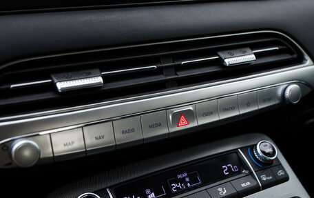 Hyundai Palisade I, 2021 год, 4 890 000 рублей, 17 фотография