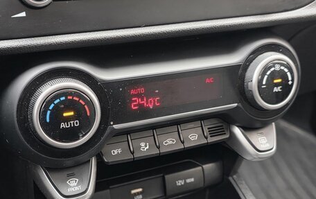 KIA Rio IV, 2021 год, 1 800 000 рублей, 14 фотография