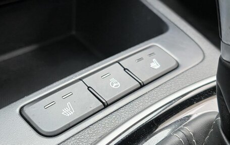 KIA Rio IV, 2021 год, 1 800 000 рублей, 16 фотография