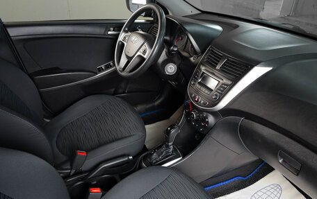 Hyundai Solaris II рестайлинг, 2015 год, 849 000 рублей, 11 фотография