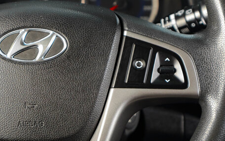 Hyundai Solaris II рестайлинг, 2015 год, 849 000 рублей, 16 фотография