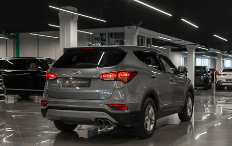 Hyundai Santa Fe III рестайлинг, 2017 год, 2 380 000 рублей, 5 фотография