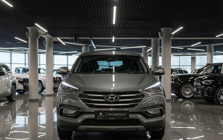 Hyundai Santa Fe III рестайлинг, 2017 год, 2 380 000 рублей, 3 фотография