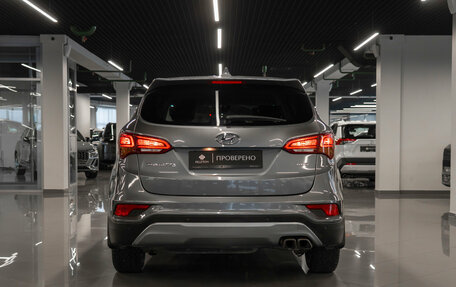 Hyundai Santa Fe III рестайлинг, 2017 год, 2 380 000 рублей, 6 фотография