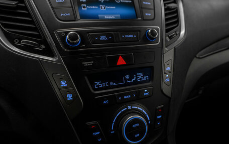 Hyundai Santa Fe III рестайлинг, 2017 год, 2 380 000 рублей, 20 фотография