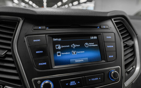 Hyundai Santa Fe III рестайлинг, 2017 год, 2 380 000 рублей, 19 фотография