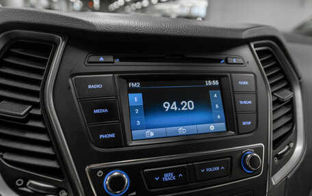 Hyundai Santa Fe III рестайлинг, 2017 год, 2 380 000 рублей, 17 фотография