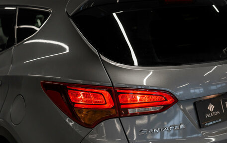 Hyundai Santa Fe III рестайлинг, 2017 год, 2 380 000 рублей, 23 фотография