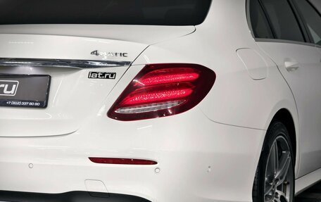 Mercedes-Benz E-Класс, 2020 год, 3 390 000 рублей, 4 фотография