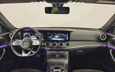 Mercedes-Benz E-Класс, 2020 год, 3 390 000 рублей, 13 фотография