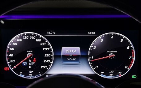 Mercedes-Benz E-Класс, 2020 год, 3 390 000 рублей, 16 фотография