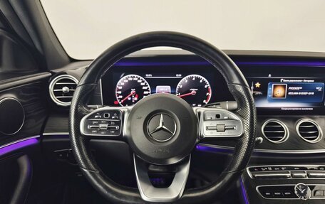 Mercedes-Benz E-Класс, 2020 год, 3 390 000 рублей, 15 фотография