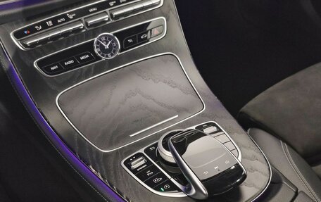 Mercedes-Benz E-Класс, 2020 год, 3 390 000 рублей, 18 фотография