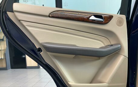 Mercedes-Benz M-Класс, 2014 год, 3 700 000 рублей, 19 фотография