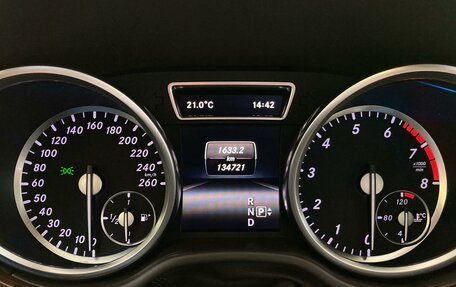 Mercedes-Benz M-Класс, 2014 год, 3 700 000 рублей, 22 фотография