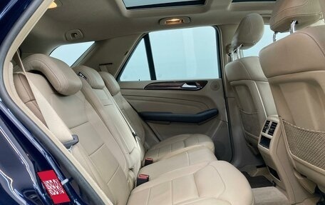 Mercedes-Benz M-Класс, 2014 год, 3 700 000 рублей, 16 фотография