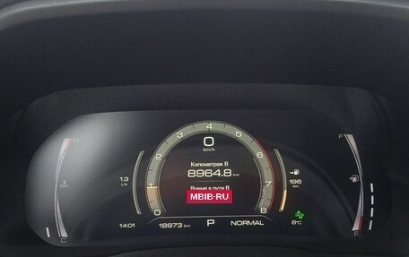 Haval F7x I, 2021 год, 2 150 000 рублей, 9 фотография