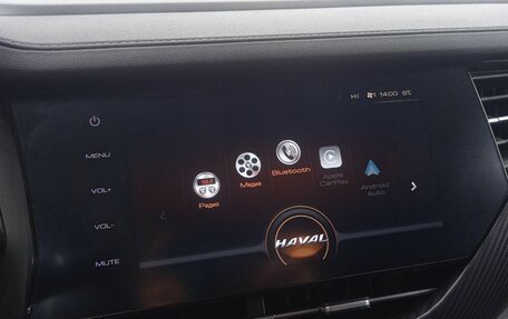 Haval F7x I, 2021 год, 2 150 000 рублей, 15 фотография